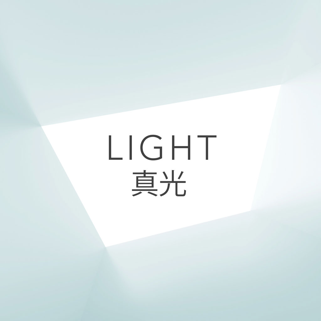 LIGHT 真光 - 約翰褔音
