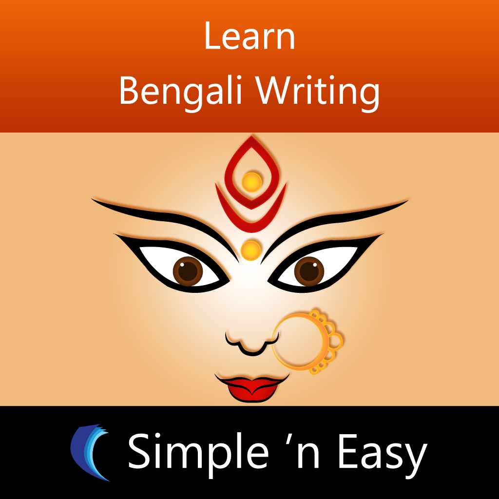 Learn Bengali Writing by WAGmob icon