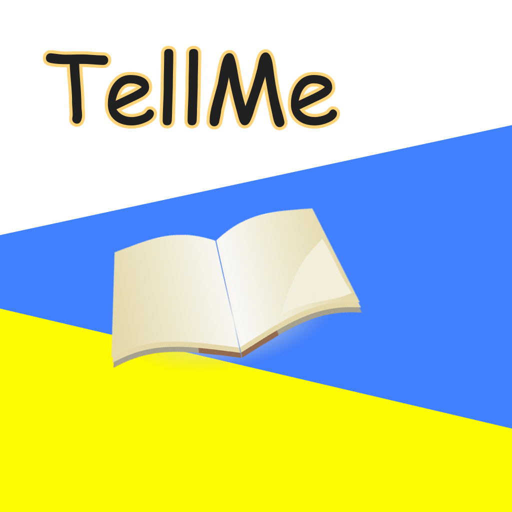 TellMeEnglish icon