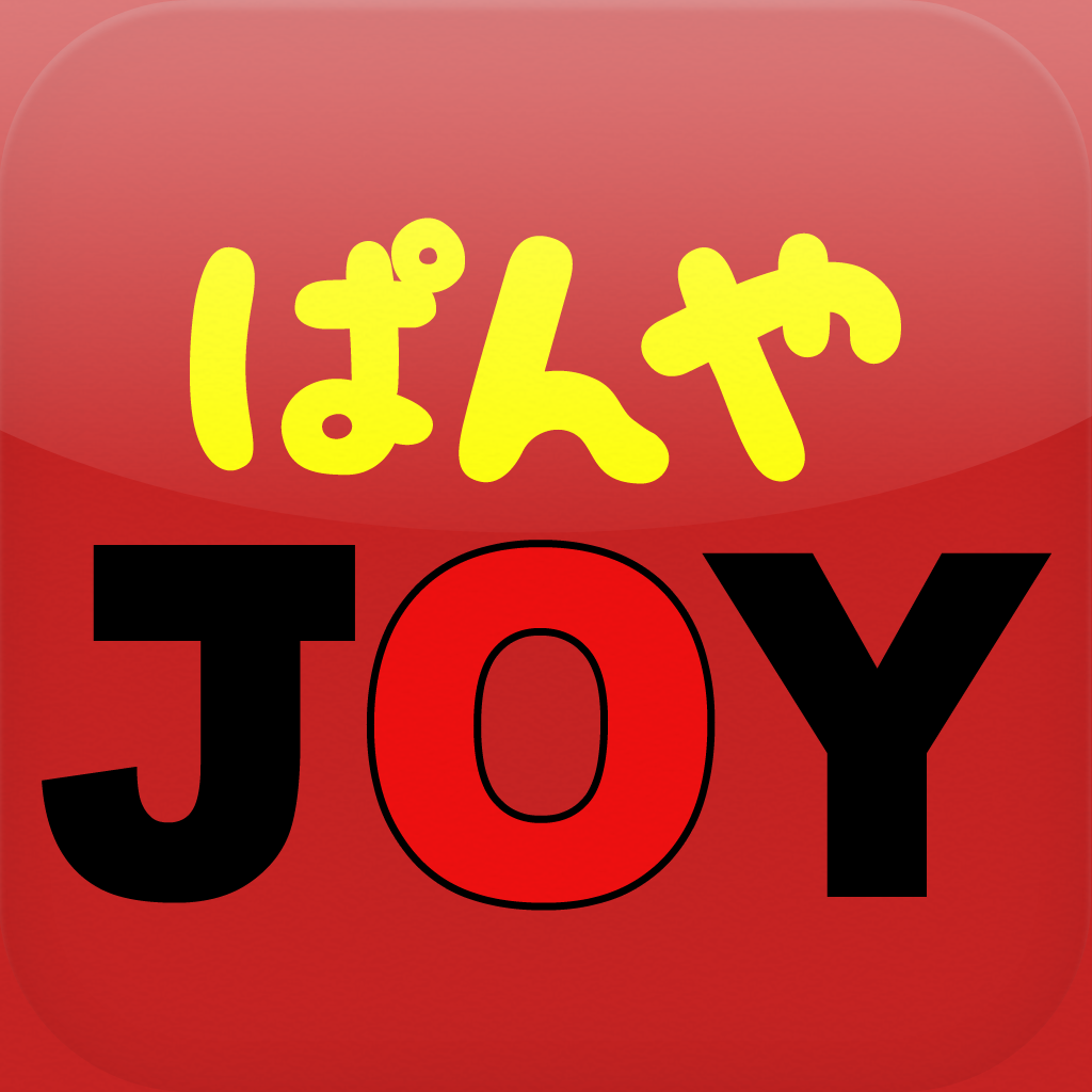 ぱんやJOY icon