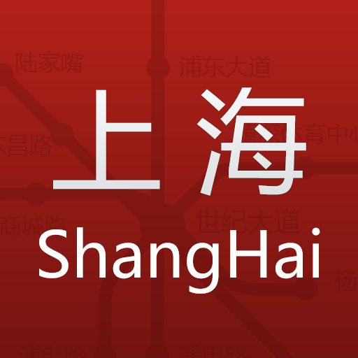 TravelMan Shanghai Metro icon