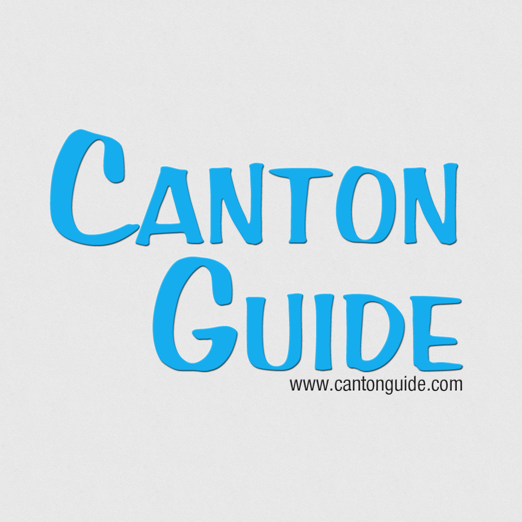The Canton Guide icon