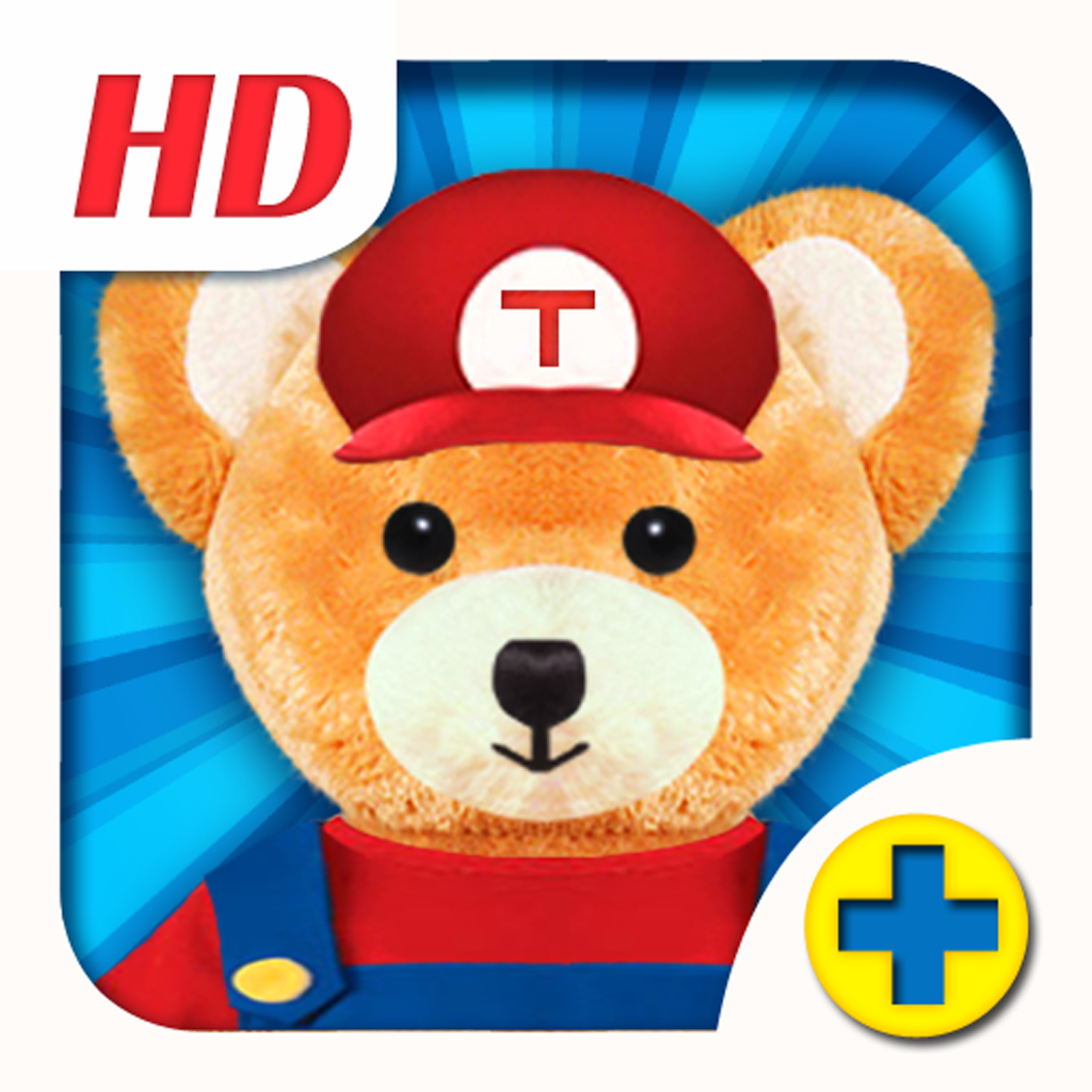 Teddy Bear Maker HD Plus icon