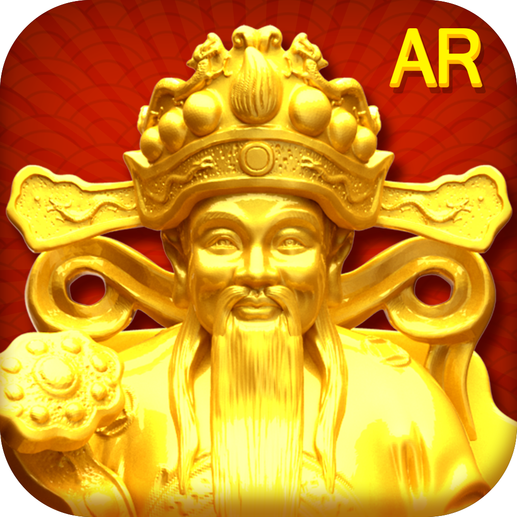 AR财神 icon