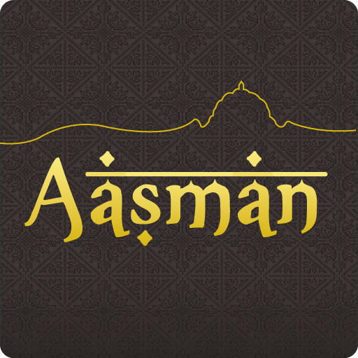 Aasman icon