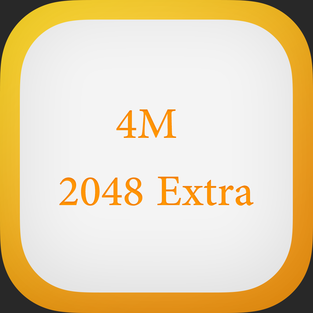Extra 2048 icon
