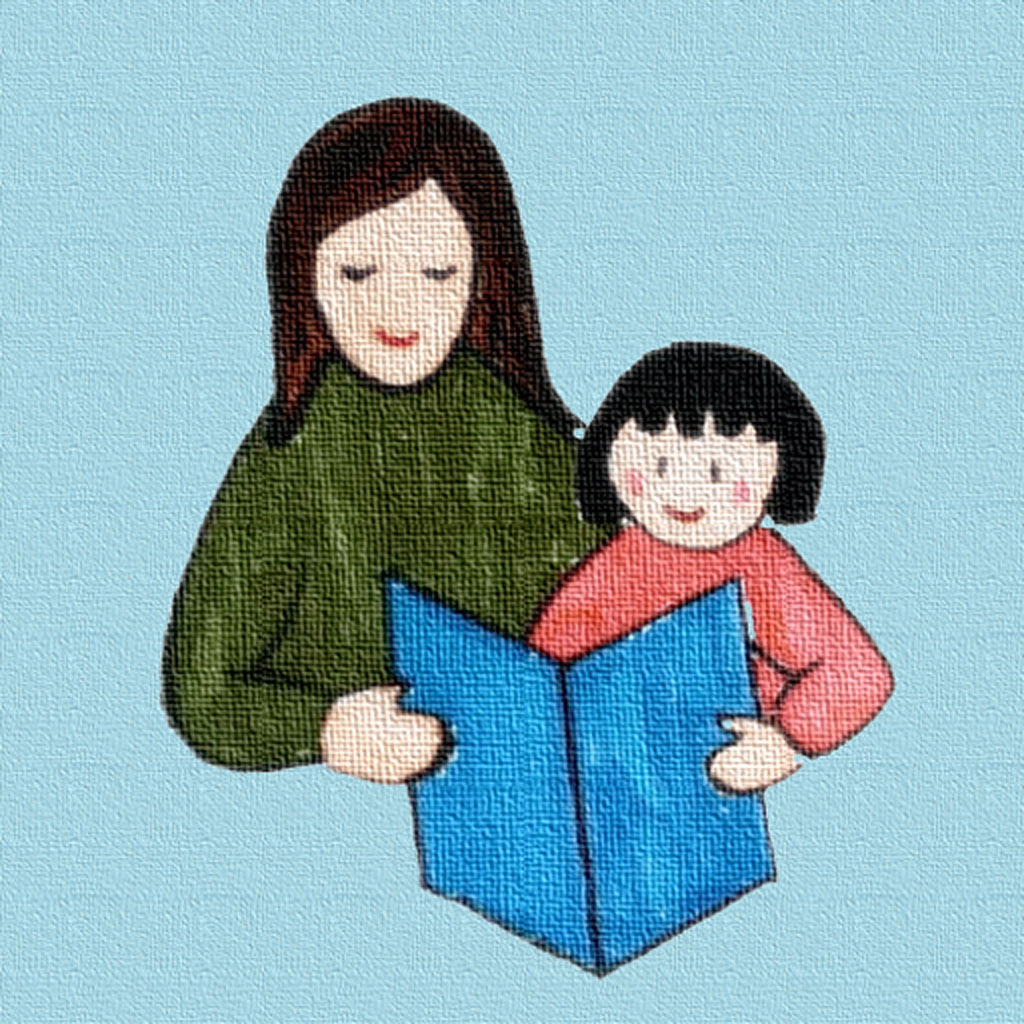 Mommy N I Learn To Read