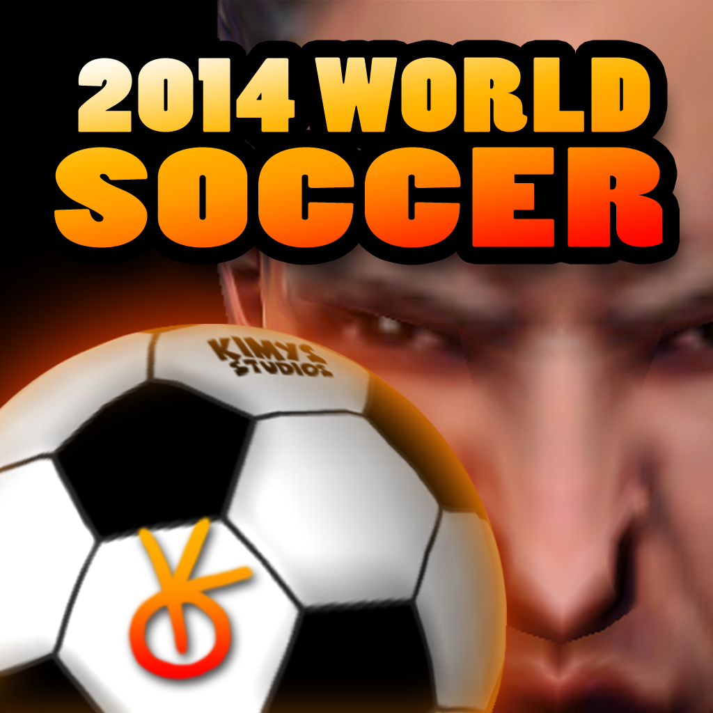 2014 World Soccer Tournament