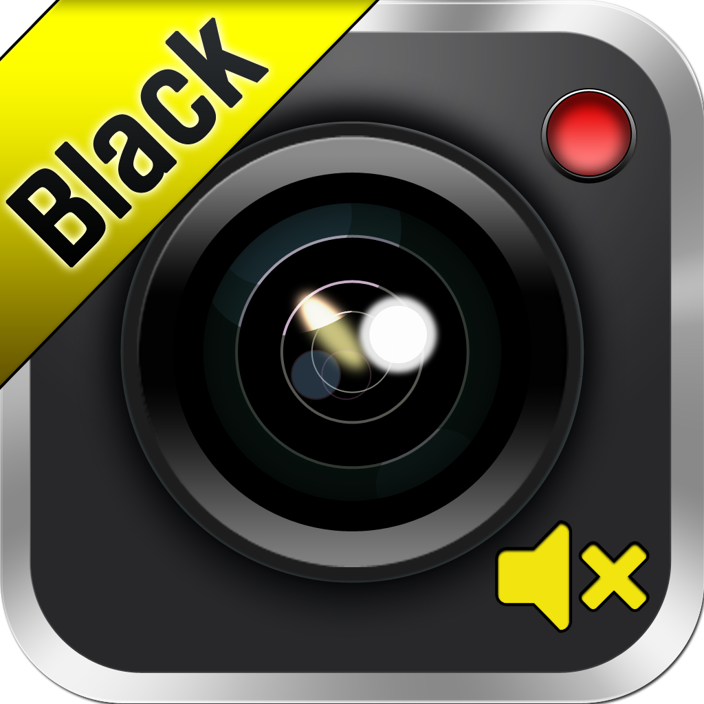 Black Video Recorder - Spy Video Recording in Black screen