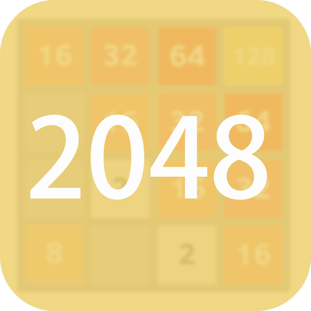 挑战2048 icon