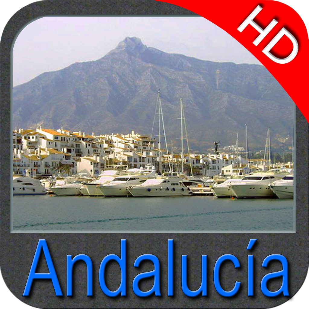 Andalusia (Spain) HD - Nautical Chart GPS