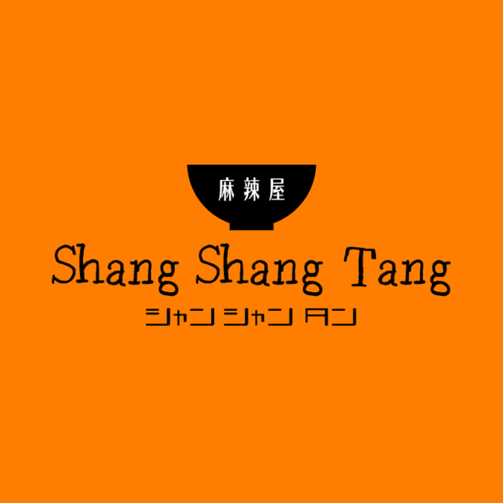 Shang Shang Tang　シャンシャンタン