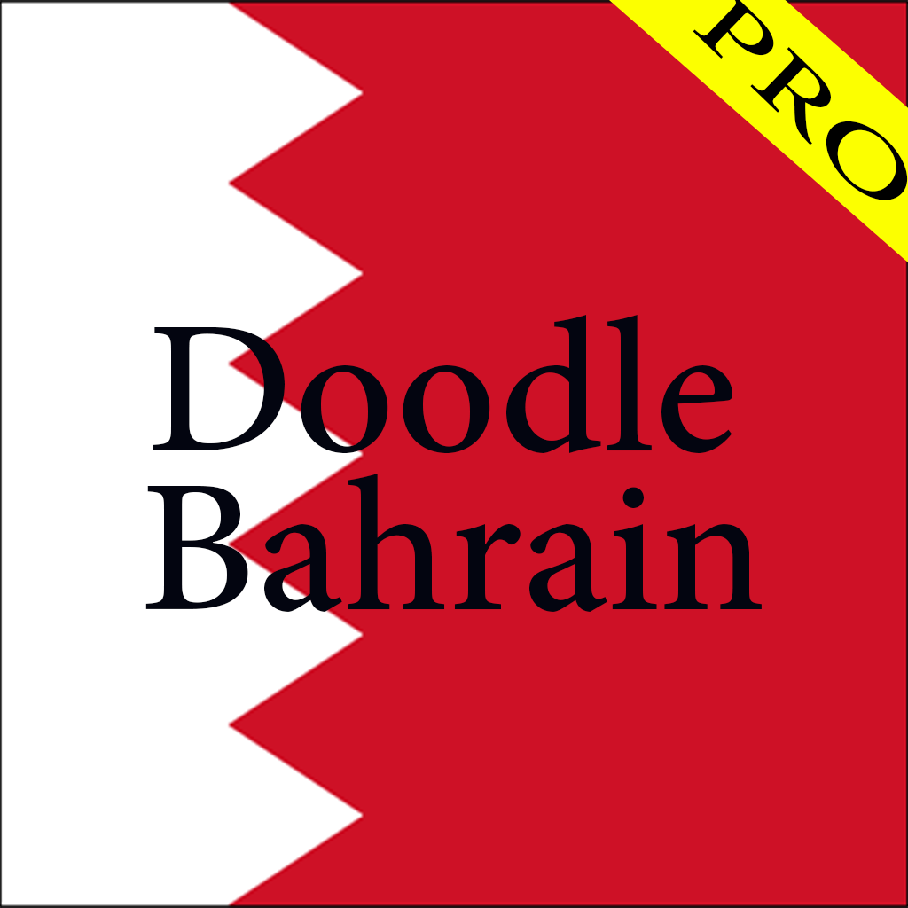 Doodle Bahrain Pro