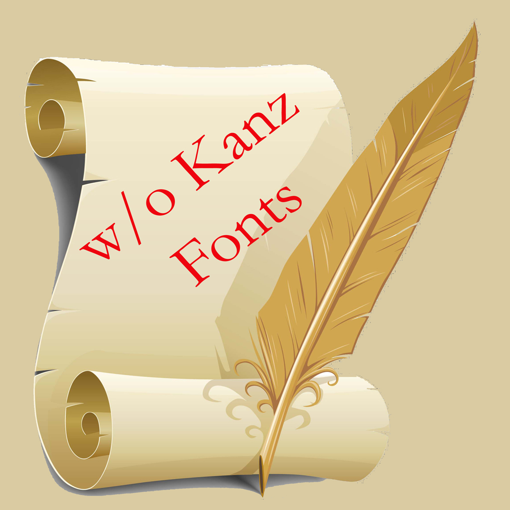 iManzoom - w/o Kanz Fonts