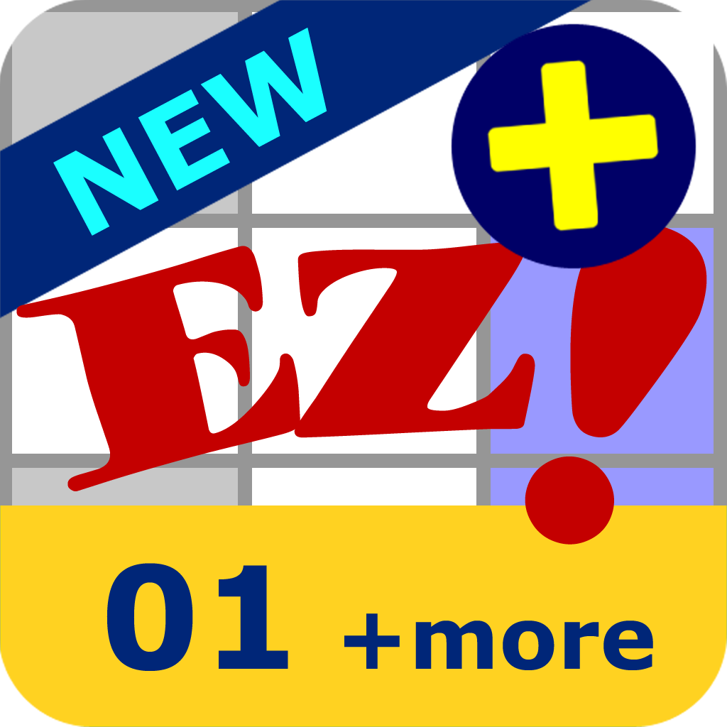 EZ+ Crosswords (originally EZ-30! 01)