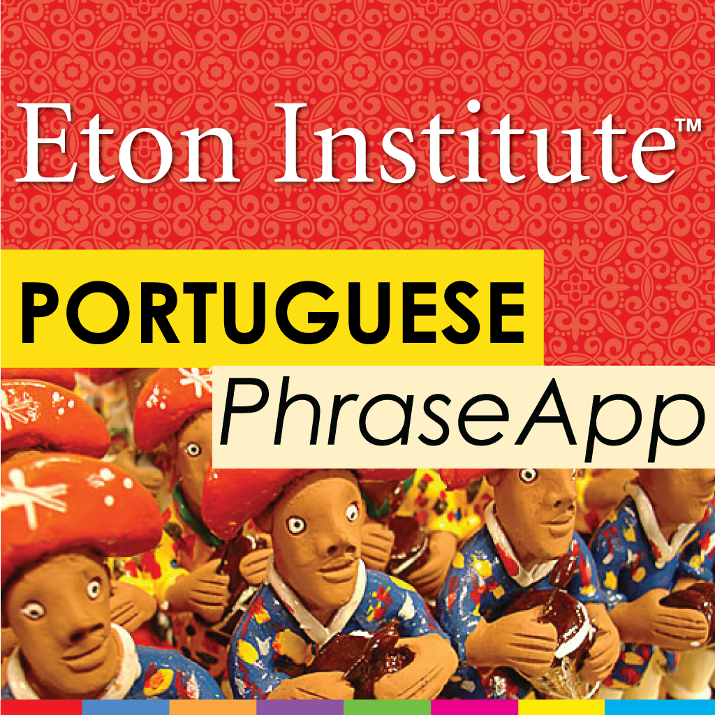 Portuguese PhraseApp icon