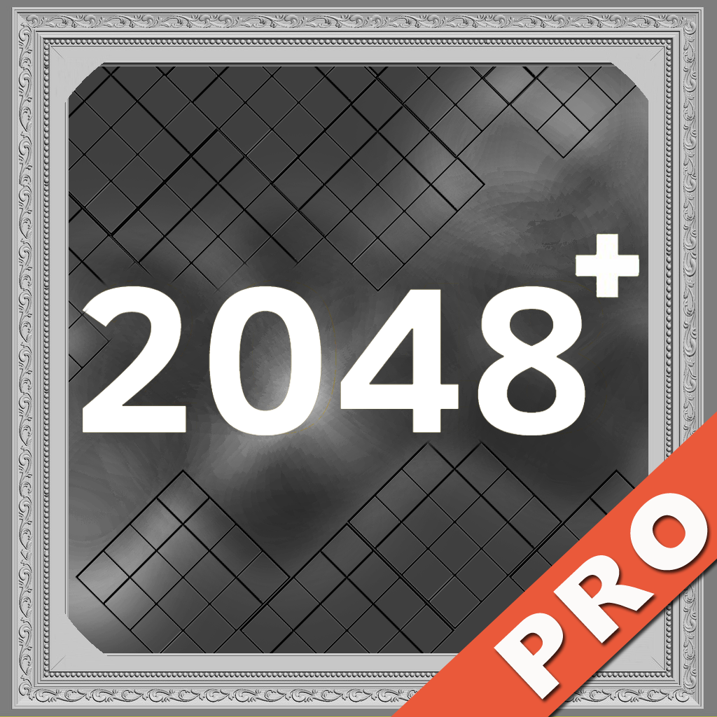 2048+ Pro Free icon