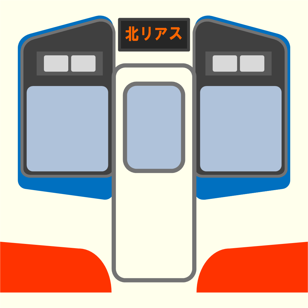 Japanese Train Realtime - Tohoku Kita Rias Line