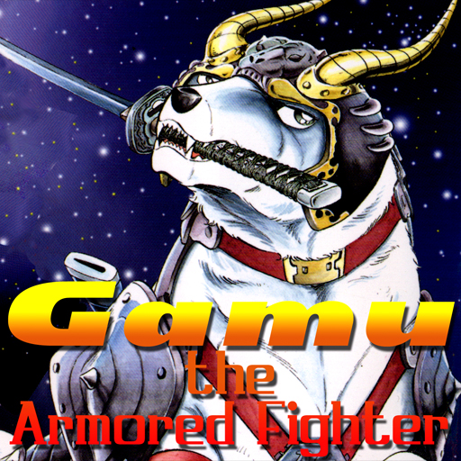 Gamu the Armored Fighter/Yoshihiro Takahashi icon