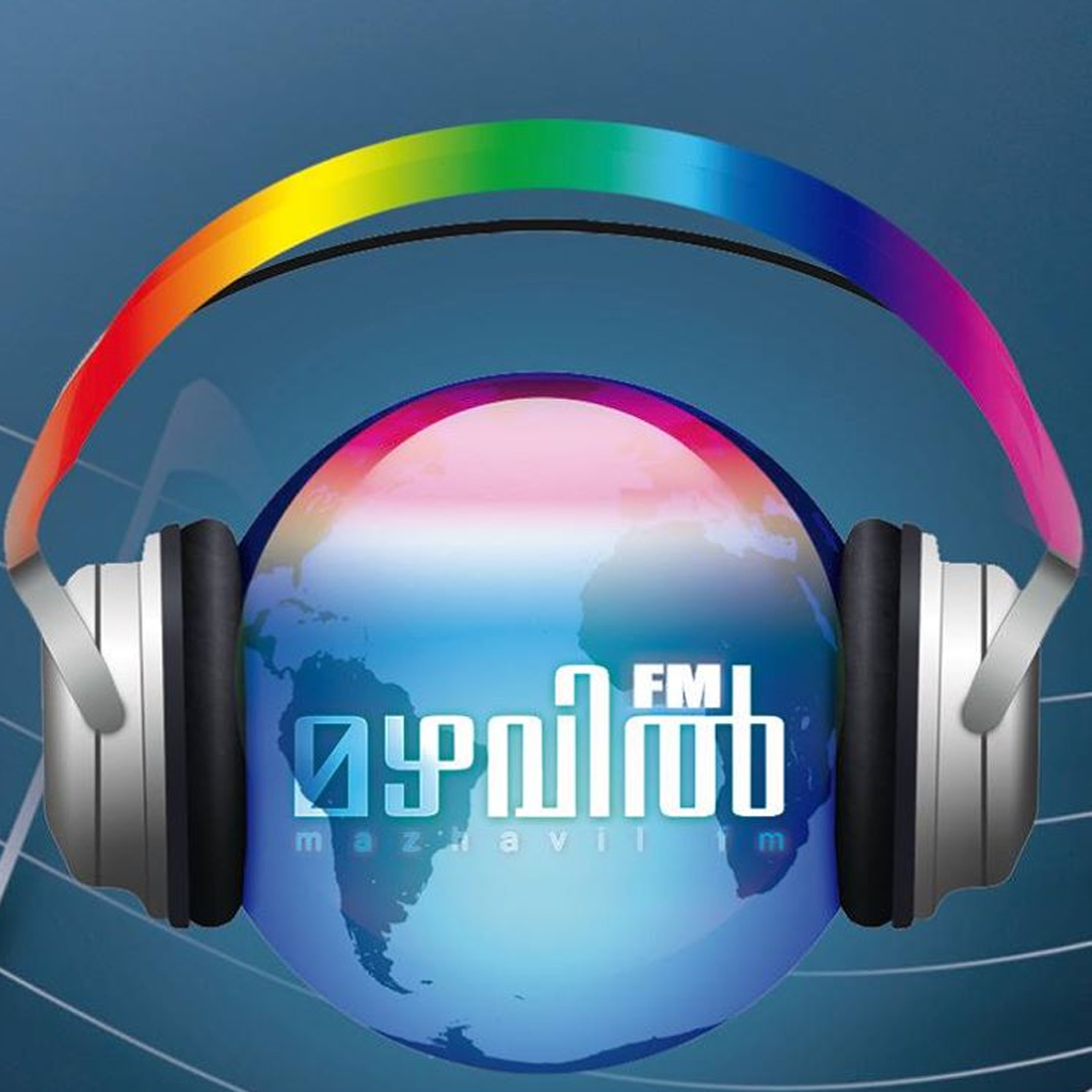 Mazhavil FM icon