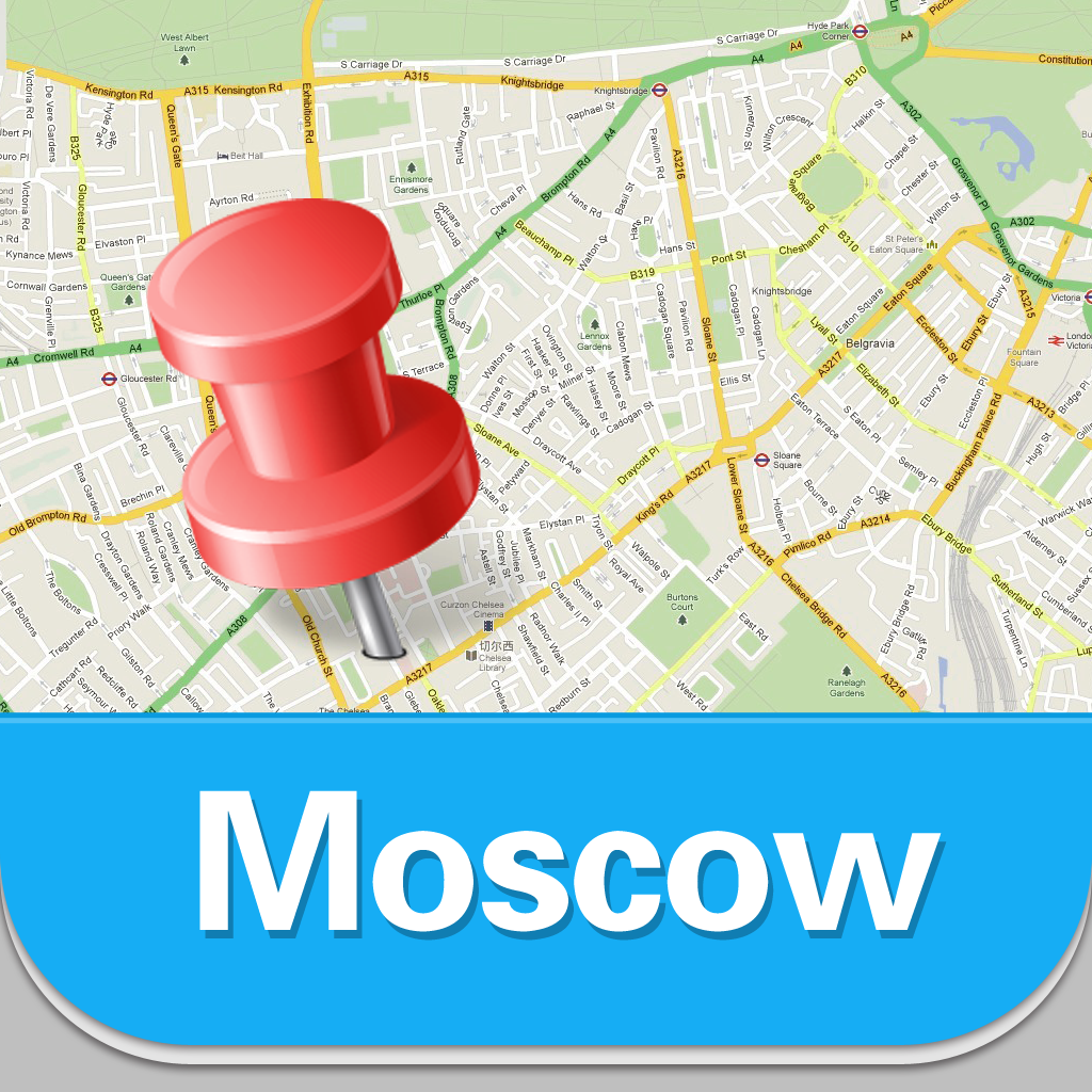 Moscow Offline Map Guide - Airport, Subway and City Offline Map