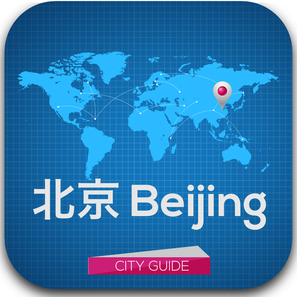 Beijing guide, hotels, map, events & weather