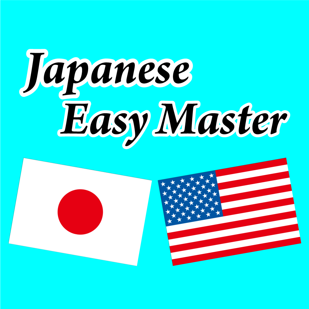 Japanese Easy Master