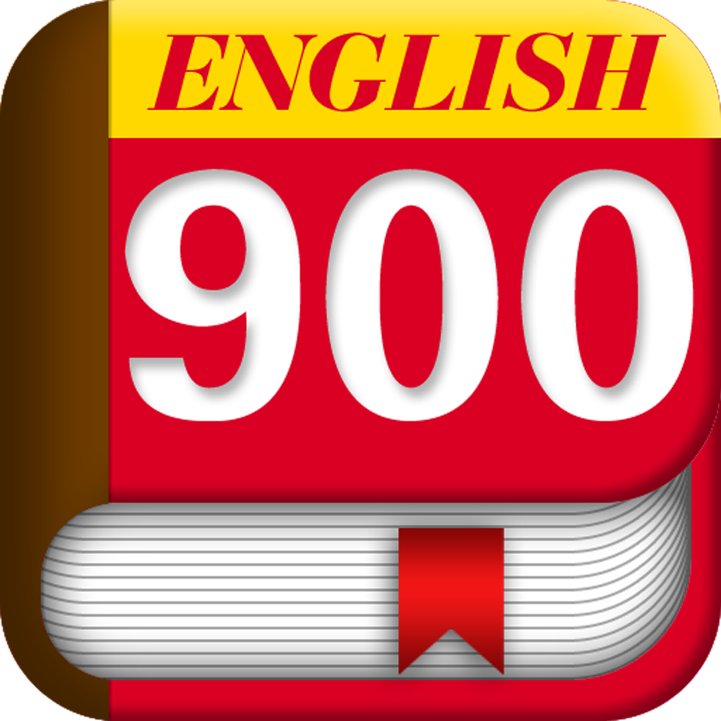 英语900句! icon