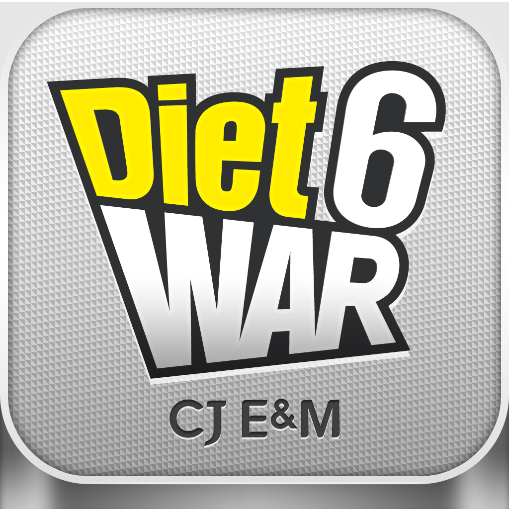 다이어트워6 - DietWar6 icon