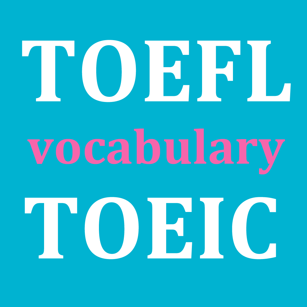 TOEFL TOEIC VOCABULARY icon