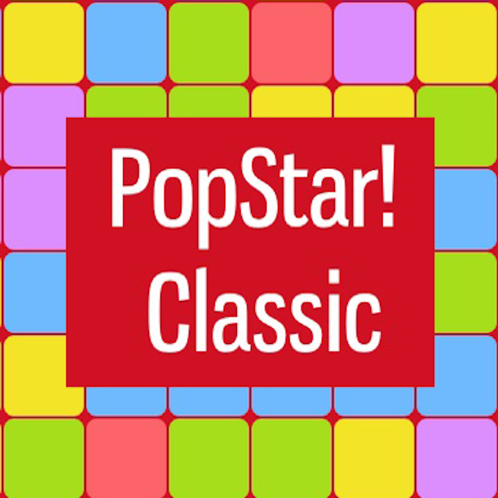 PopStar! Classic Pro icon