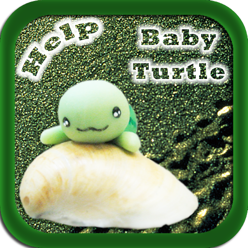 Baby Sea Turtle icon