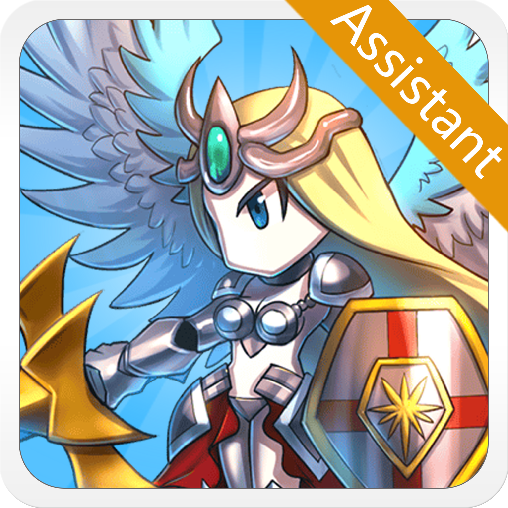 Ultimate Assistant for Brave Frontier icon