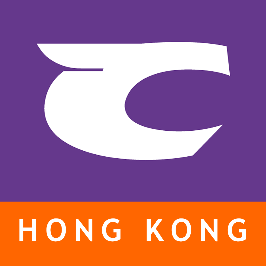 Hong Kong CityZapper Stedengids icon
