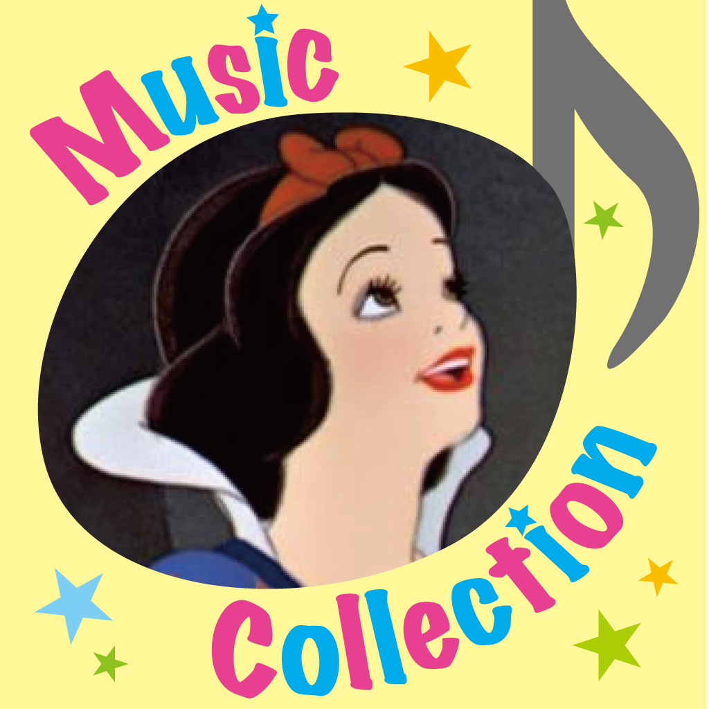 ディズニーの名作アニメで楽しく英語を学ぼう！ Music Collection icon