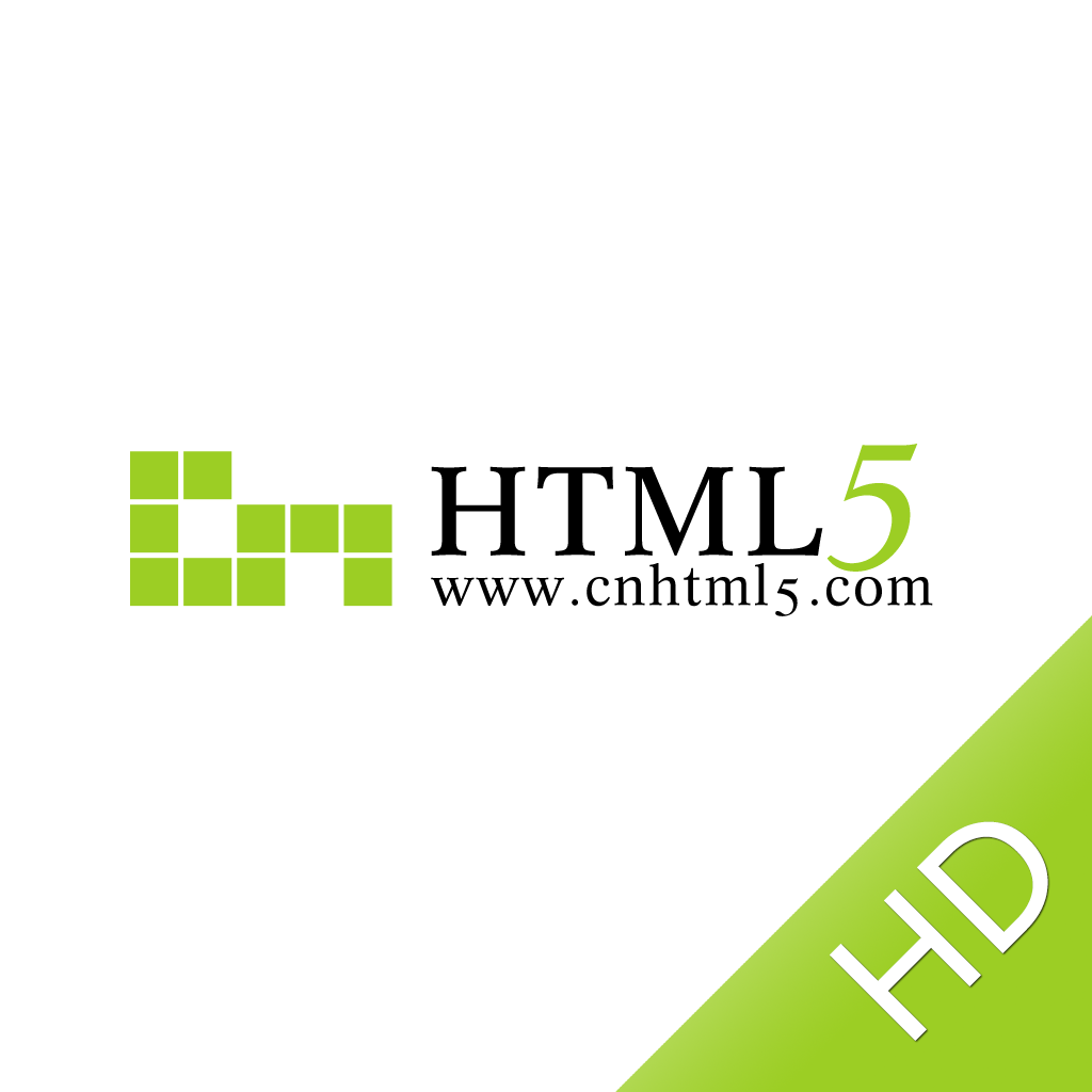 CNHTML5HD icon