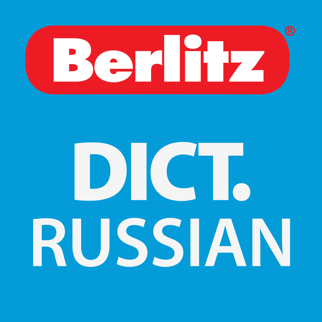 Russian <-> English Berlitz Basic Talking Dictionary icon