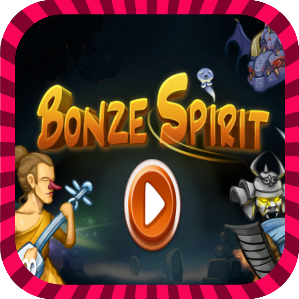 New Bronze Spirit Violin Game icon
