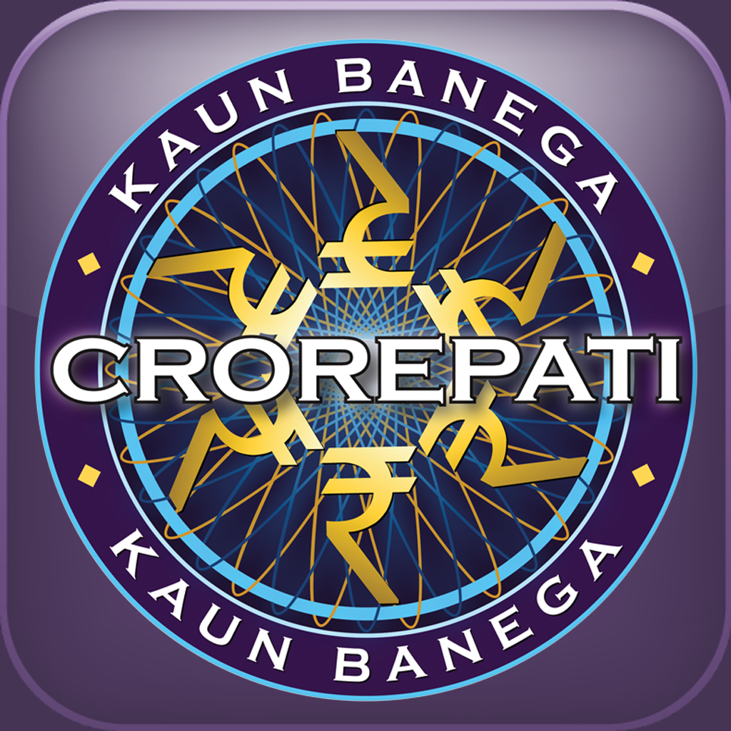 Kbc. Kaun Banega Crorepati game. Kaun Banega Crorepati Set ar. Kaun Banega Crorepati Junior logo.