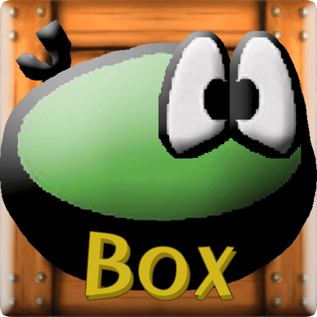 NinjaFrogBox icon