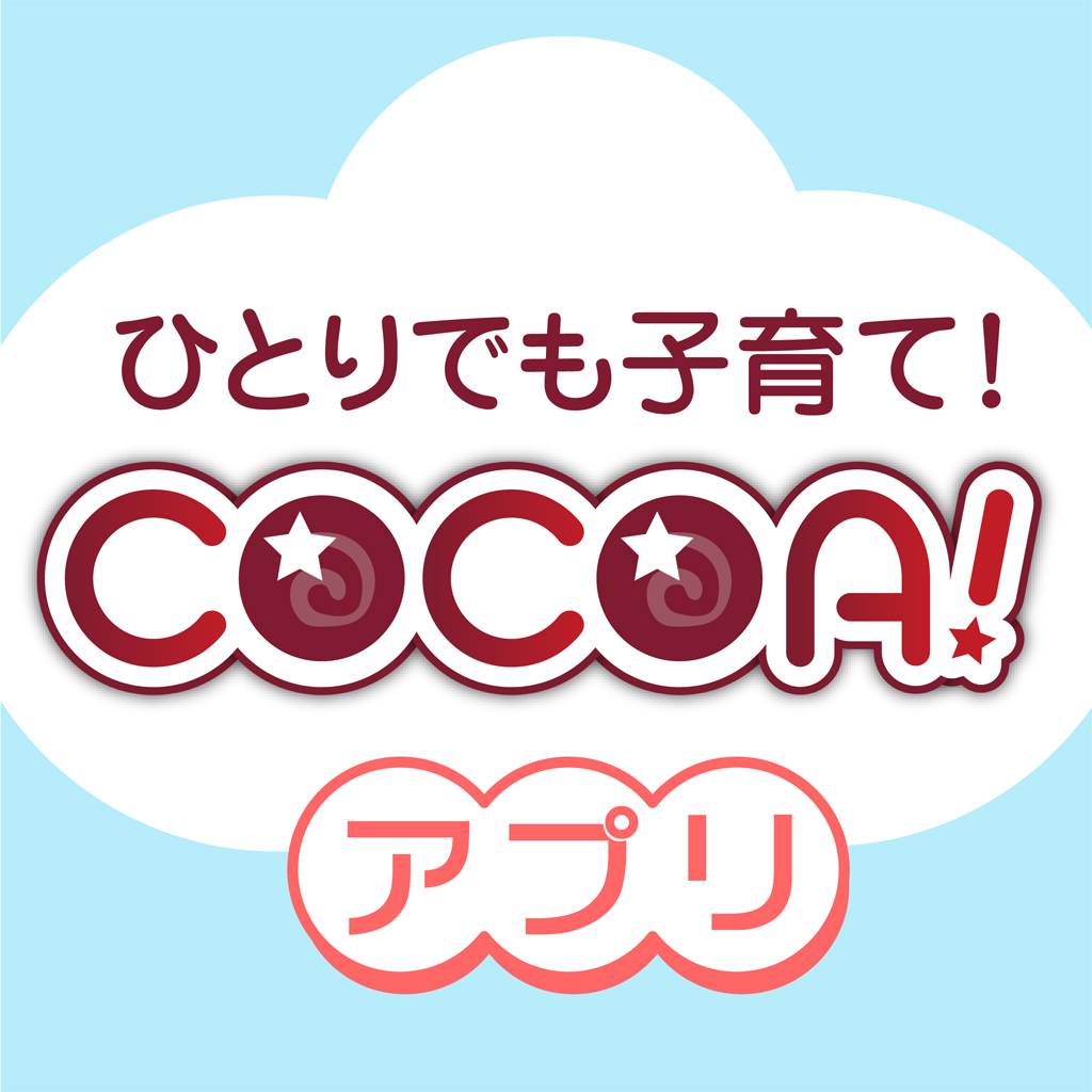 The Parenting COCOA official app alone