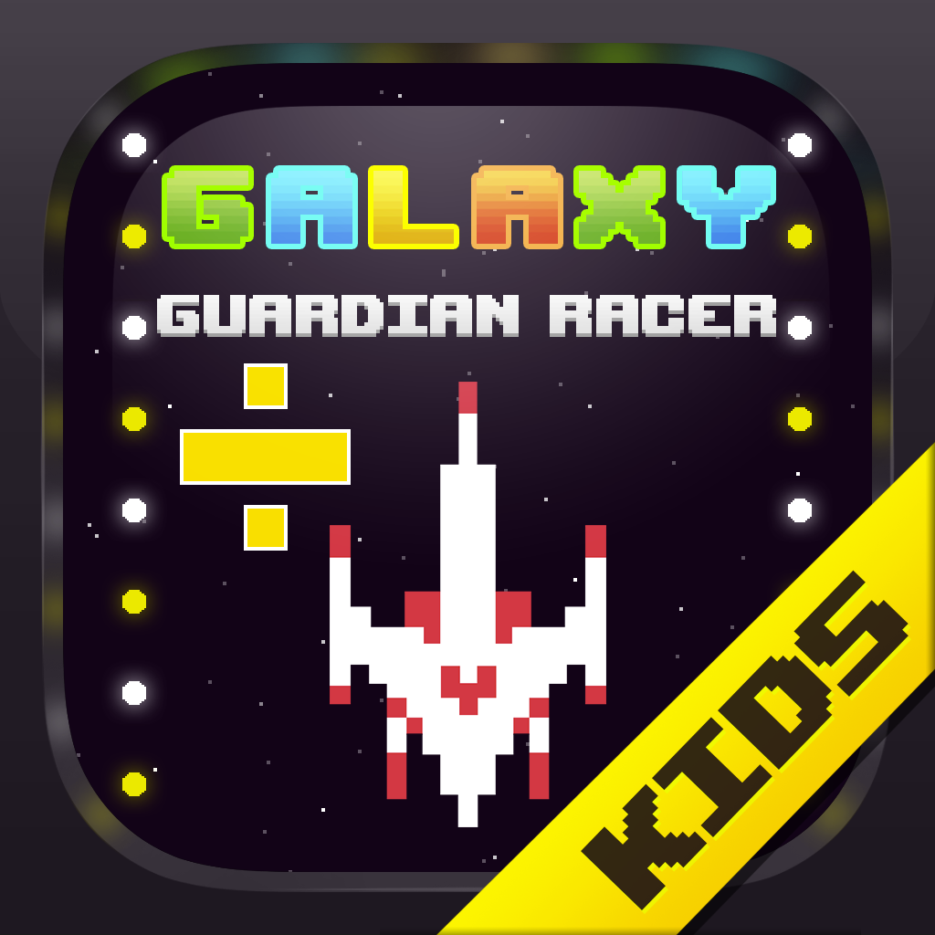 Galaxy Guardian Racer - Division for kids icon
