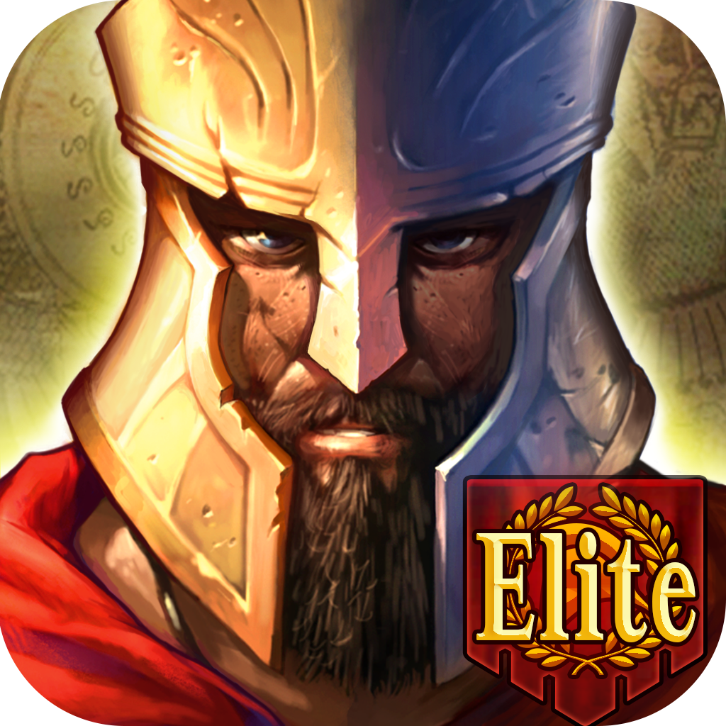 Spartan Wars: Elite Edition
