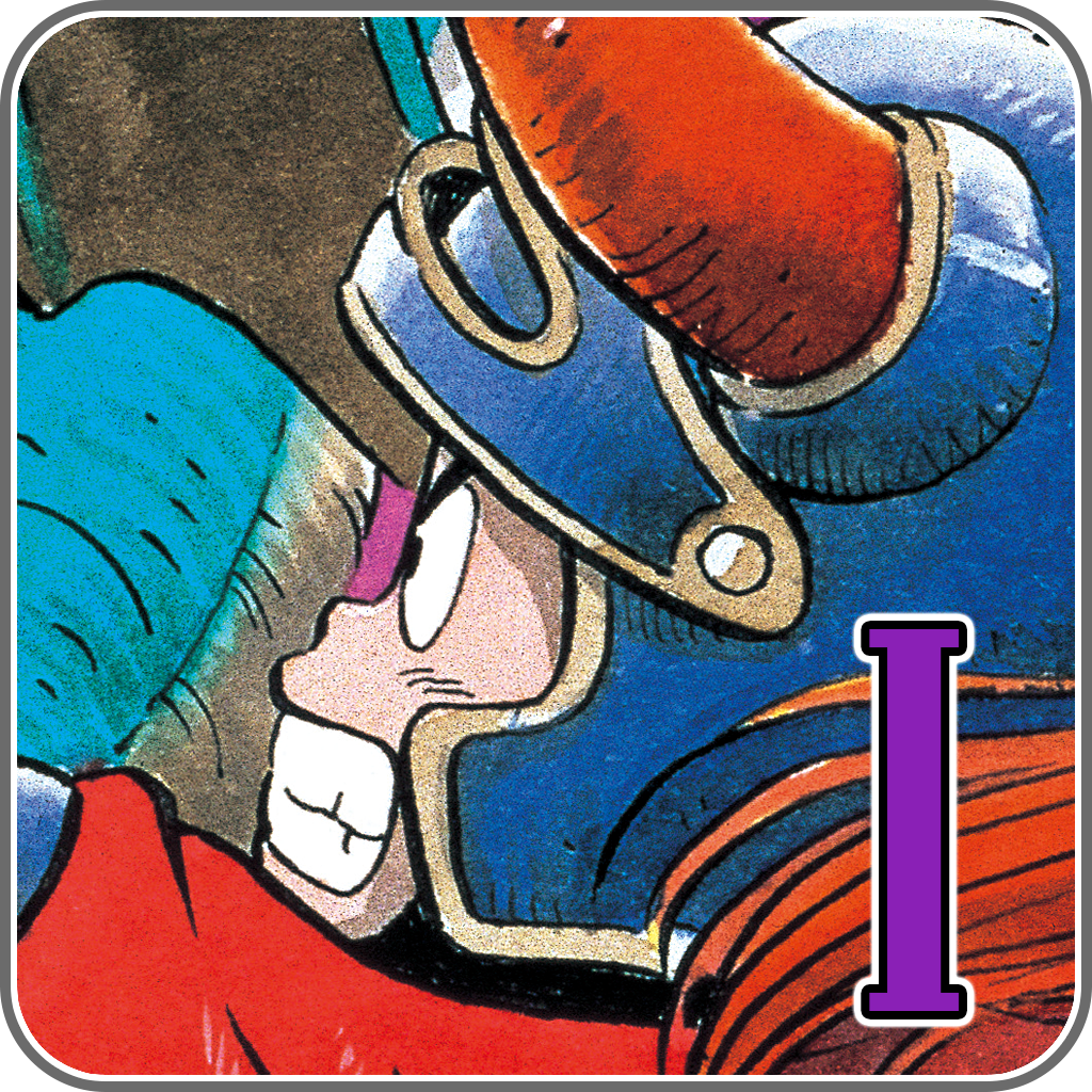 DRAGON QUEST I