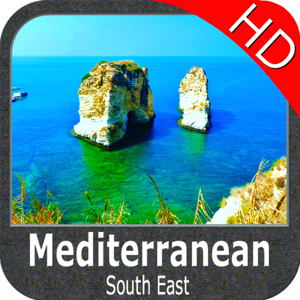 Marine: Mediterranean South East HD - GPS Map Navigator