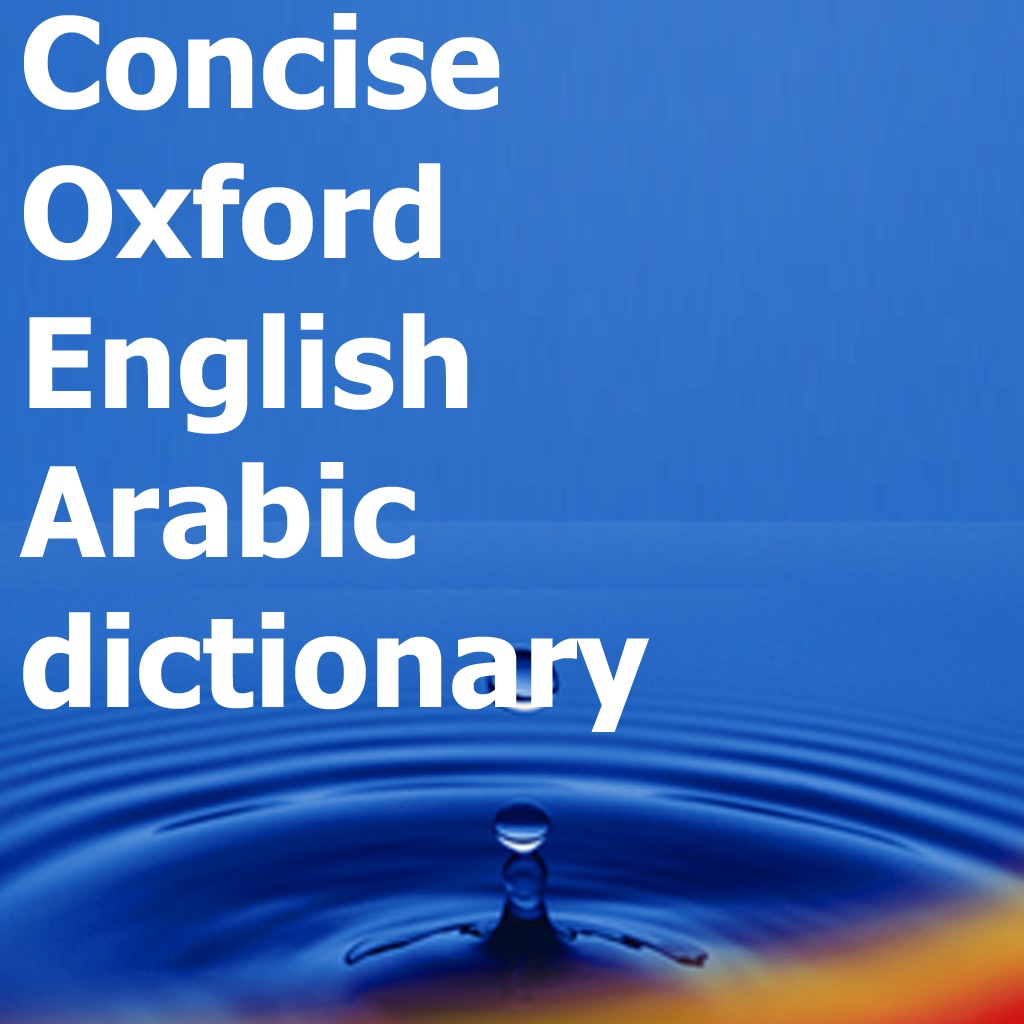 Concise Oxford English Arabic dictionary