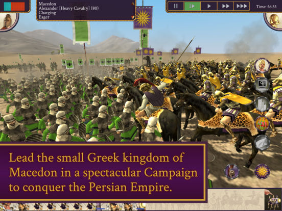 empire total war persia