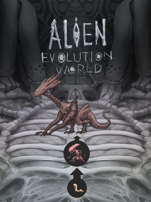 Alien evolution world рецепты