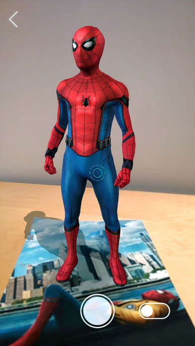 iPhone Screenshot 4