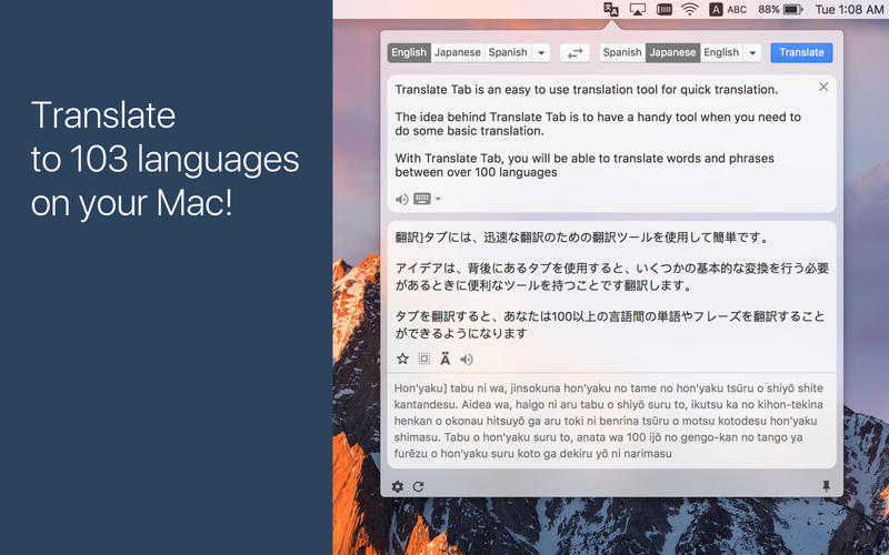 translate tab mac free download